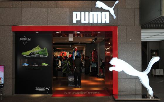 حركة مانشستر فلسطين تدعو لمقاطعة شركة بوما