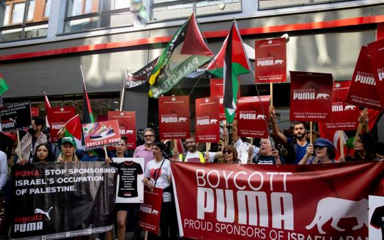 دعوات للمشاركة في فعاليات يوم العمل العالمي ضد شركة "بوما" ✊?  