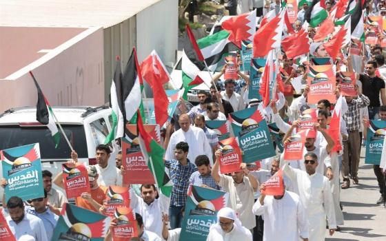 "المبادرة البحرينية" تجدد مطالبتها بإلغاء اتفاقية التطبيع مع الاحتلال