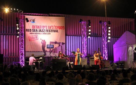 دعوات لمقاطعة مهرجان البحر الأحمر لموسيقى الجاز المدعوم من الاحتلال