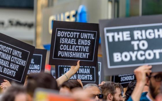 حركة المقاطعة ترحب بمشروع قانون مقدم في الكونغرس الأميركي