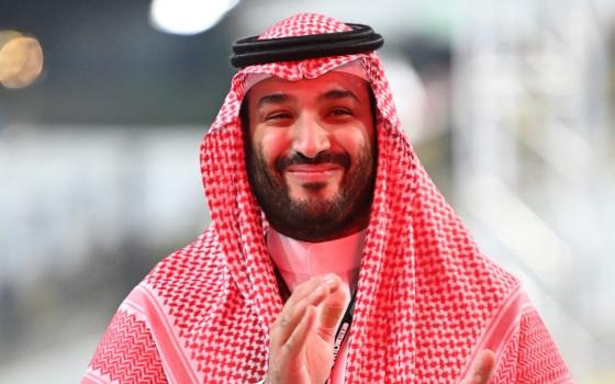 نشرة "أخبار مقاطعة"  