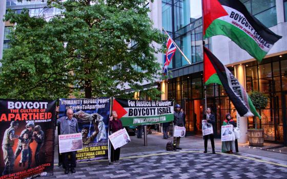 صناع سينما بريطانيون يدعون لمقاطعة مهرجان إسرائيلي