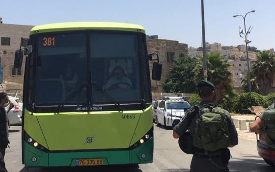 هولندا.. دعوات إلى مقاطعة شركة الحافلات الإسرائيلية EBS