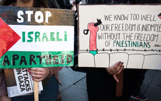 طعن ضد حظر "التعليم البريطاني" مناقشة حق "إسرائيل" بالوجود