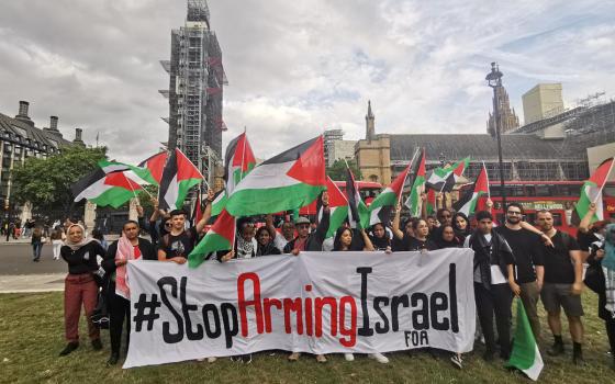 نشرة "أخبار مقاطعة"  