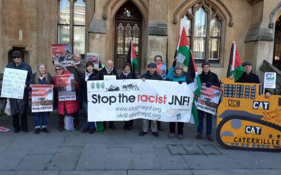 حملة التضامن تنظم ندواتٍ إلكترونية حول عمل "الصندوق القومي اليهودي"