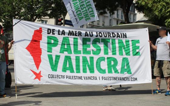 الجمعية البحرينية لمقاومة التطبيع تتضامن مع رابطة فلسطين ستنتصر