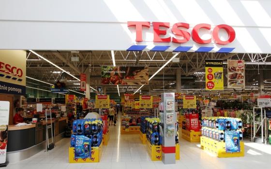 حملة أيرلندية تدعو لمقاطعة متاجر تبيع منتجات المستوطنات الإسرائيلية