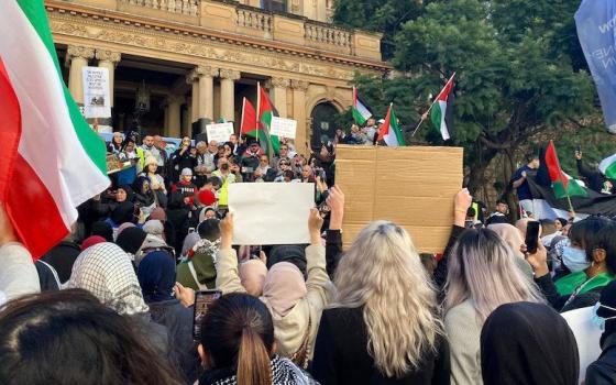 نشرة “أخبار مقاطعة”