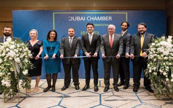 النشرة - إدانات واسعة لترحيل حموري.. و"غرفة دبي": تفتتح مكتبًا في "إسرائيل"