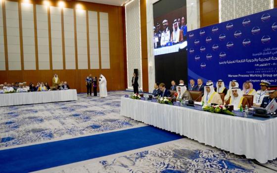 الكويت.. حركة المقاطعة تستنكر مشاركة الحكومة في مؤتمر الملاحة بالبحرين