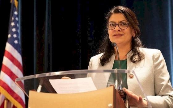 نشرة "أخبار مقاطعة"