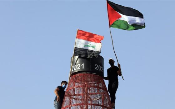 نشرة "أخبار مقاطعة"  