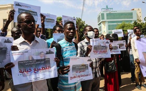 نشرة "أخبار مقاطعة"