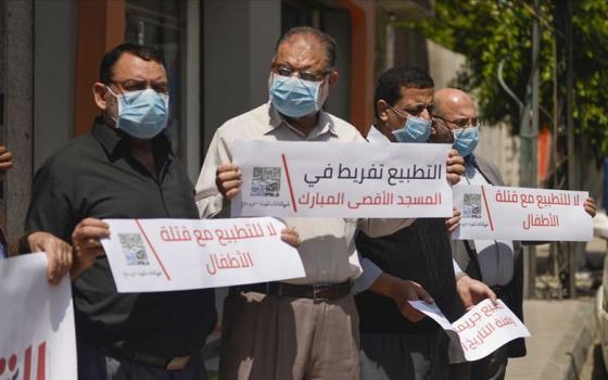 مجموعة العمل الوطني المصري: تطبيع الإمارات طعنة وخيانة للشعب الفلسطيني