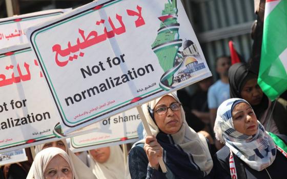 مطالبات لمقاطعة مؤتمر طبي إماراتي حال الإصرار على مشاركة إسرائيلية