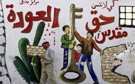 حركة المقاطعة تجدد دعوتها لفرض عقوبات قانونية ضد الاحتلال