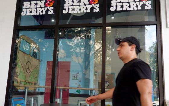 نيويورك تمهل بين أند جيري 90 يومًا للإعلان أنها لا تقاطع الاحتلال