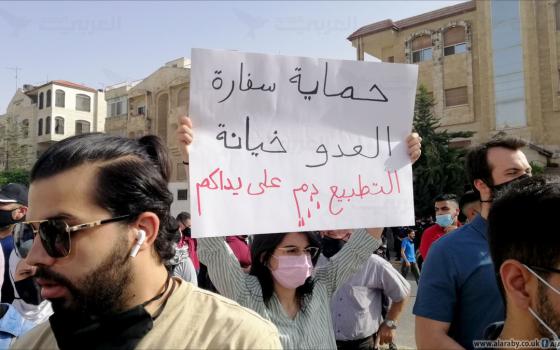 ملتقى شعبي أردني يطالب بدعم المقاومة وتجريم التطبيع