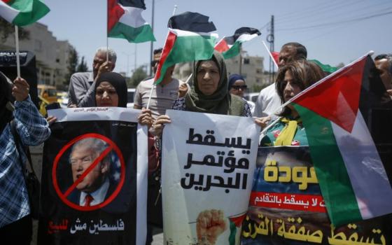 الجمعية البحرينية تدعو لمواجهة محاولات تصفية القضية الفلسطينية