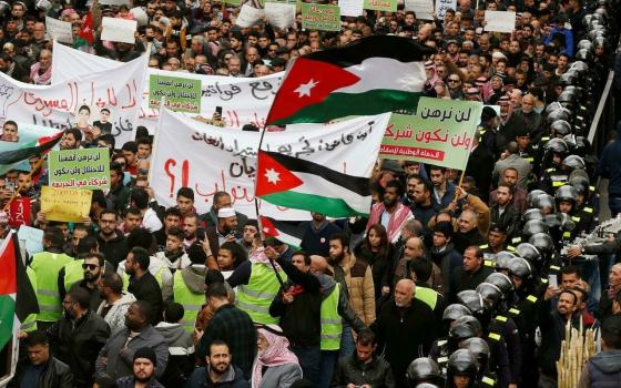 نشرة "أخبار مقاطعة"