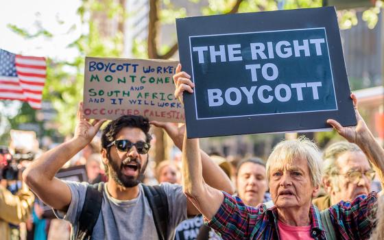 نشرة أخبار “مقاطعة”