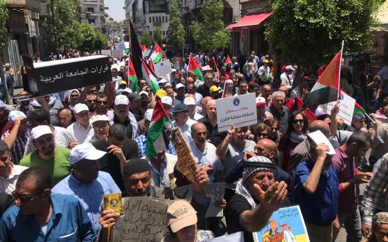 تظاهرات في الضفة الغربية رفضا لمؤتمر البحرين