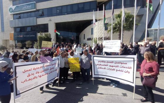 منظّمات أهلية فلسطينية تُطالب الأمم المتحدة بحمايتها