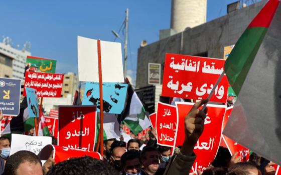 أغنية أردنية رفضا للتطبيع واتفاق الماء مع كيان الاحتلال  