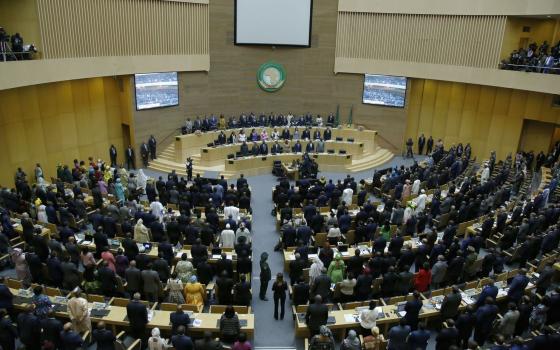 أديس أبابا.. الاتحاد الأفريقي: صفقة القرن غير شرعية  