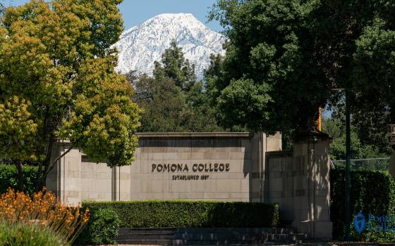 مجلس طلاب كلية بومونا في كاليفورنيا يصوت لصالح مقاطعة الاحتلال