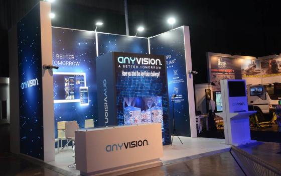 الحملة التونسية تدعو لمقاطعة شركة مايكروسوفت