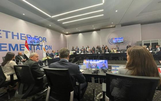 صحيفة إسرائيلية: دول عربية توقع مذكرة تفاهم وتعاون مع "إسرائيل"