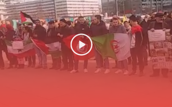 رفضاً لصفقة القرن.. وقفة احتجاجية في برلين