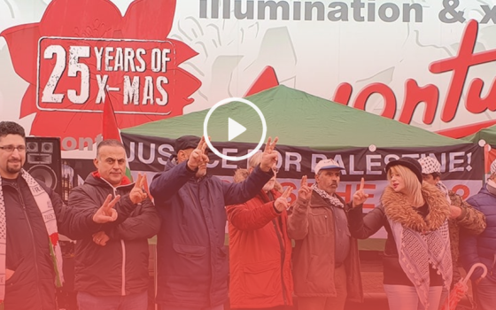 أمستردام.. وقفة احتجاجية للجالية الفلسطينية ضد صفقة القرن