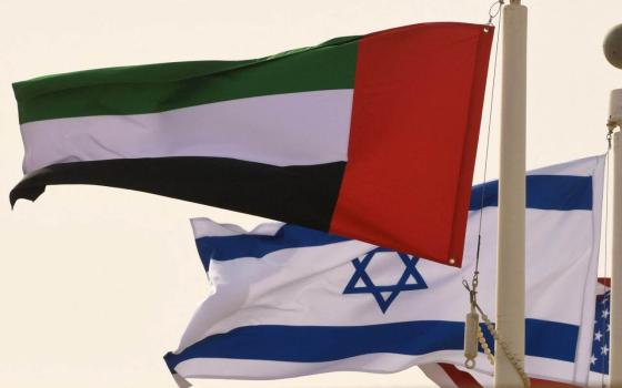 نشرة "أخبار مقاطعة"