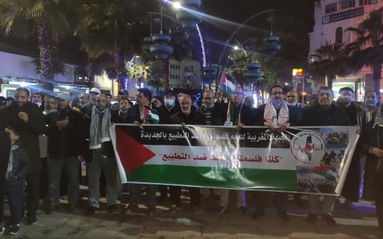 الجبهة المغربية تندد بقمع الاحتجاجات ضد التطبيع مع الاحتلال