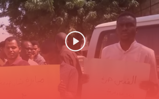 الخرطوم.. سودانيون يتظاهرون أمام مجلس الوزراء رفضاً للقاء البرهان مع نتنياهو  