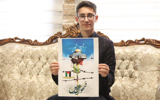 لاعب إيراني ينسحب من أمام خصم إسرائيلي في بطولة العالم للشطرنج