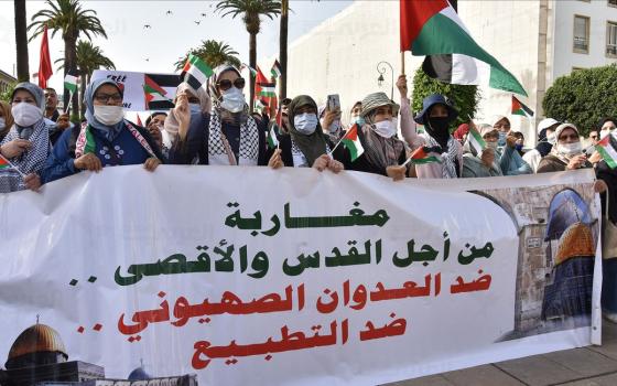 الهيئة المغربية: تقسيم الأقصى خطوة يشجعها الاحتلال والدول المطبعة
