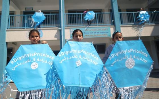 حملة تحريض تقودها منظمة دولية للمطالبة بوقف تمويل الأونروا