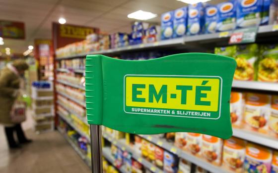 اللجنة الفلسطينية الهولندية تدعو إلى مقاطعة منتجات المستوطنات الإسرائيلية