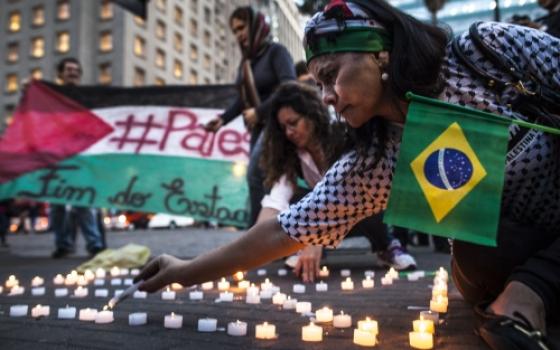 نشرة "أخبار مقاطعة"  