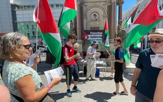 نشرة "أخبار مقاطعة"