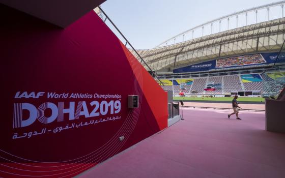 تجمع سعودي يرفض سماح الدوحة بمشاركة لاعبين إسرائيليين في بطولة ألعاب القوى