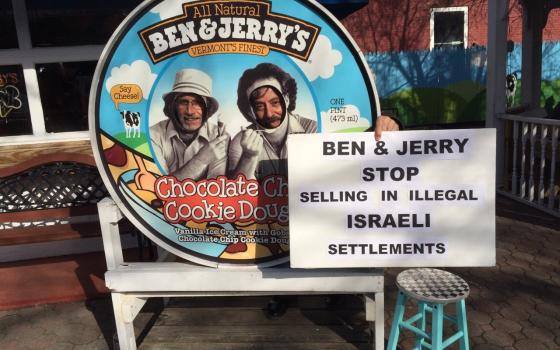 حركة المقاطعة: شركة يونيليفر تزيد من ضلوعها في نظام القمع الإسرائيلي