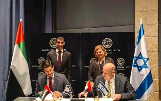 نشرة "أخبار مقاطعة"