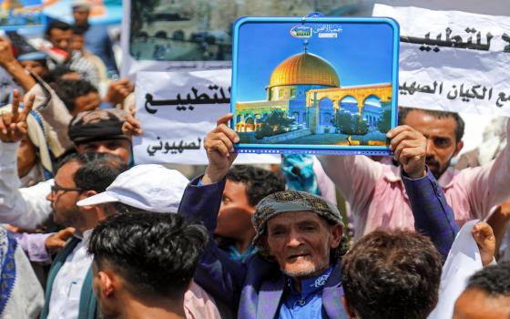 نشرة "أخبار مقاطعة"