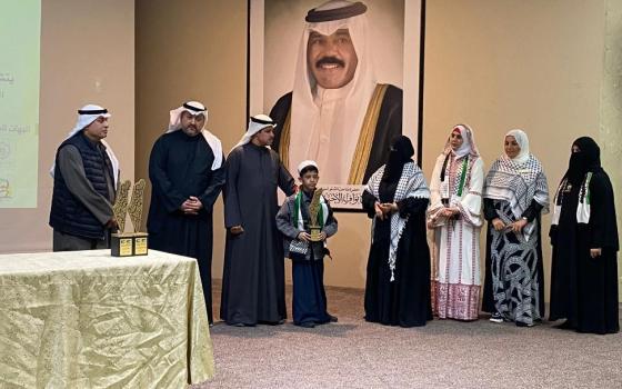 حفل في الكويت لتكريم داعمي فلسطين ومناهضي التطبيع ❤️  